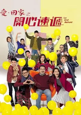 yy影视剧集雪落无声